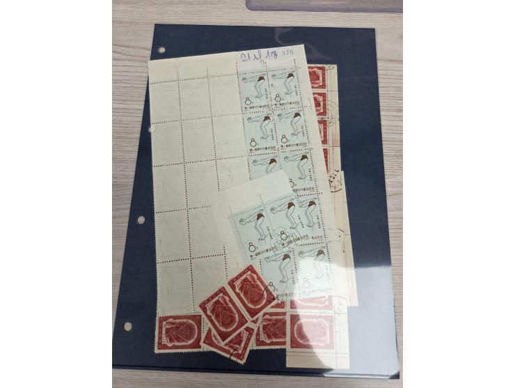 including many large multiples. Large quantity. Please view.